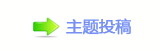【香⽮㘀ࡔ_噙퍾鱧⬀_噙낋啟㈀网】